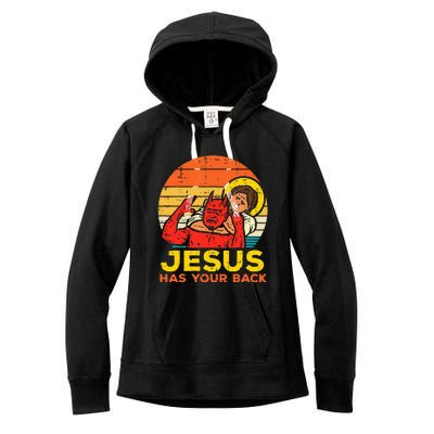 Jesus Has Your Back Jiu Jitsu Retro Christian Women's Fleece Hoodie