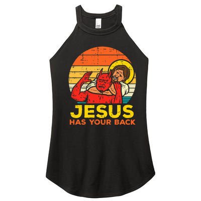 Jesus Has Your Back Jiu Jitsu Retro Christian Women’s Perfect Tri Rocker Tank