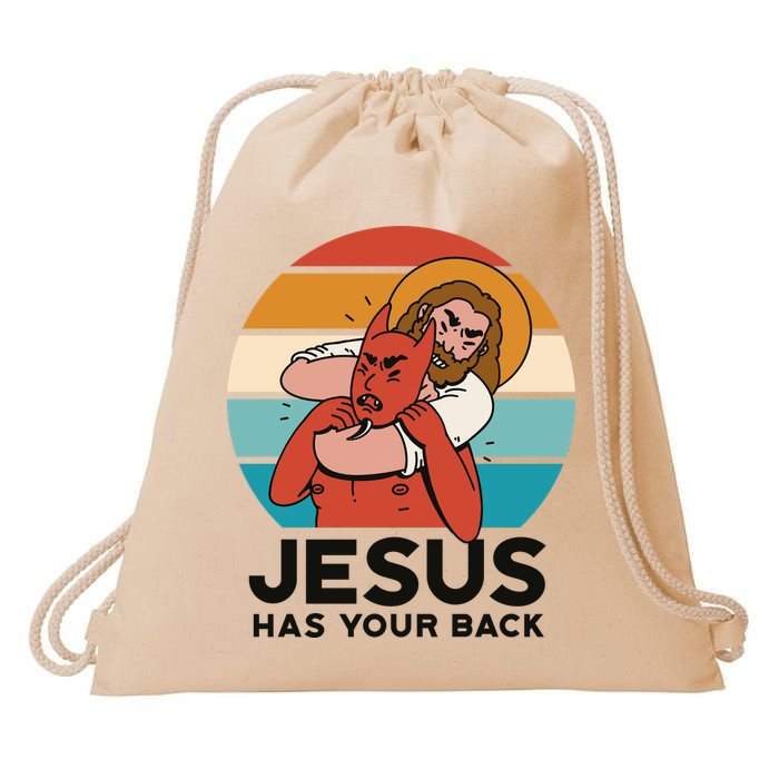 Jesus Has Your Back Fighting Devil Retro Sunset Drawstring Bag