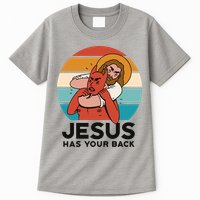 Jesus Has Your Back Fighting Devil Retro Sunset Tall T-Shirt
