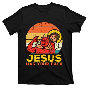 Jesus Has Your Back Jiu Jitsu Retro Christian T-Shirt