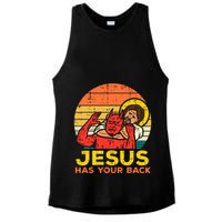 Jesus Has Your Back Jiu Jitsu Retro Christian Ladies PosiCharge Tri-Blend Wicking Tank