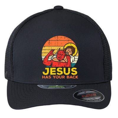 Jesus Has Your Back Jiu Jitsu Retro Christian Flexfit Unipanel Trucker Cap
