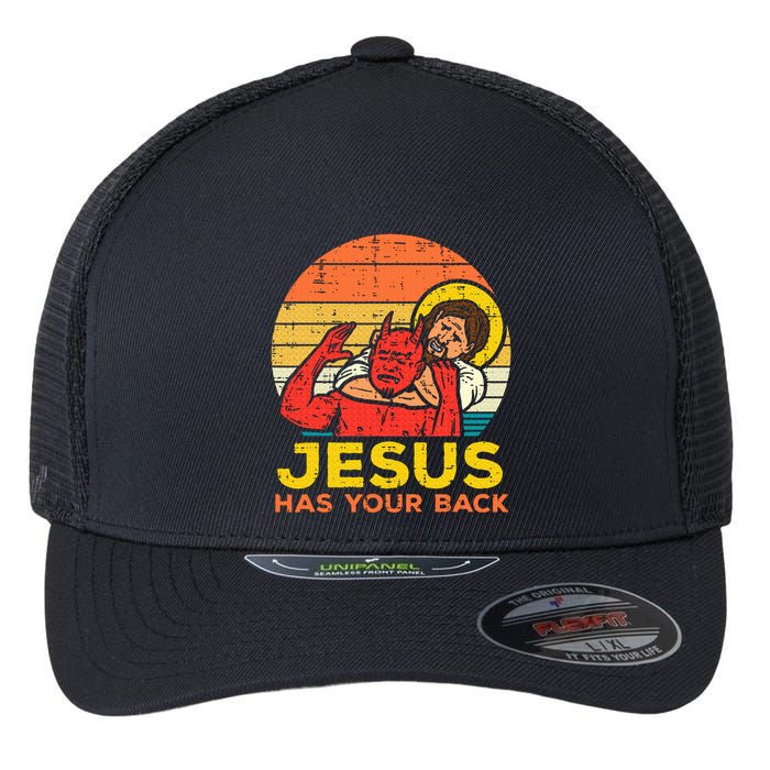 Jesus Has Your Back Jiu Jitsu Retro Christian Flexfit Unipanel Trucker Cap