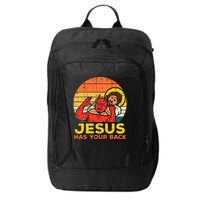 Jesus Has Your Back Jiu Jitsu Retro Christian City Backpack