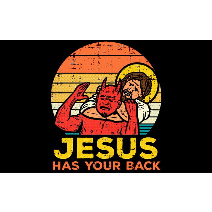 Jesus Has Your Back Jiu Jitsu Retro Christian Bumper Sticker