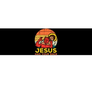 Jesus Has Your Back Jiu Jitsu Retro Christian Bumper Sticker