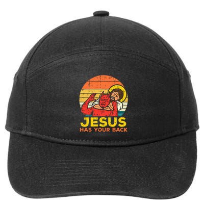 Jesus Has Your Back Jiu Jitsu Retro Christian 7-Panel Snapback Hat