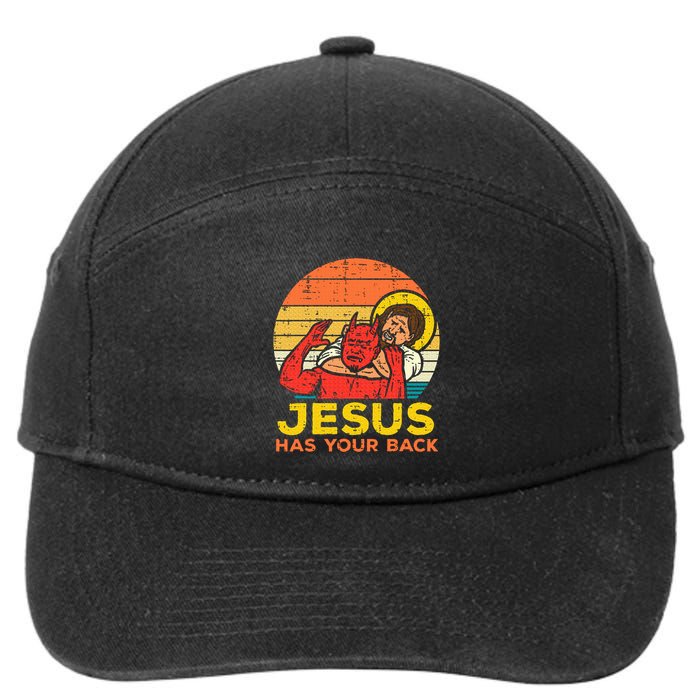 Jesus Has Your Back Jiu Jitsu Retro Christian 7-Panel Snapback Hat