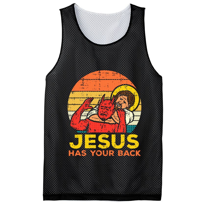 Jesus Has Your Back Jiu Jitsu Retro Christian Mesh Reversible Basketball Jersey Tank
