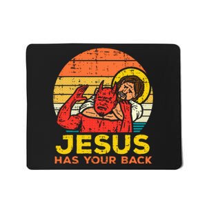 Jesus Has Your Back Jiu Jitsu Retro Christian Mousepad