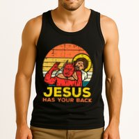 Jesus Has Your Back Jiu Jitsu Retro Christian Tank Top