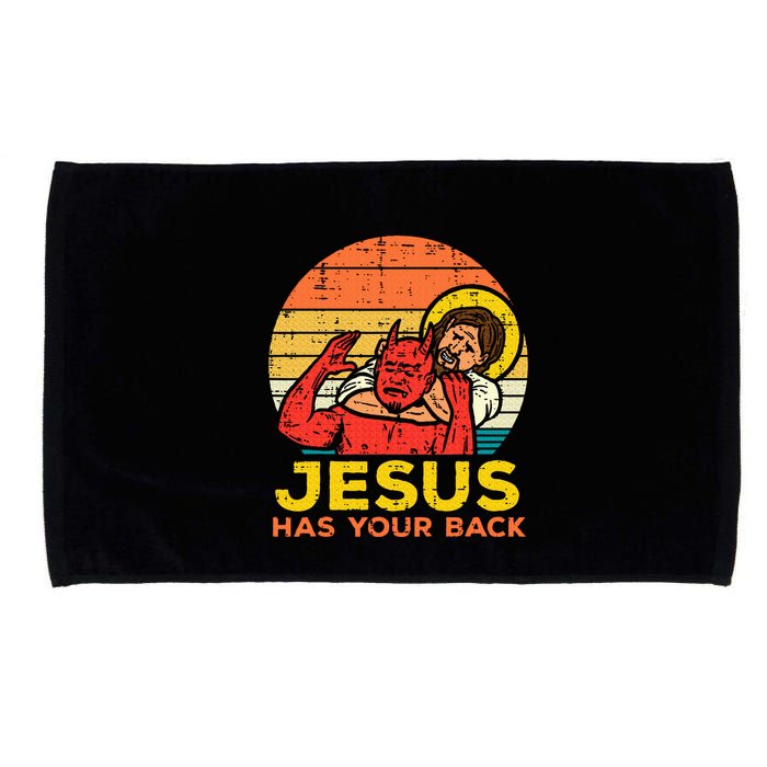Jesus Has Your Back Jiu Jitsu Retro Christian Microfiber Hand Towel