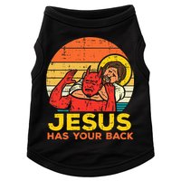 Jesus Has Your Back Jiu Jitsu Retro Christian Doggie Tank