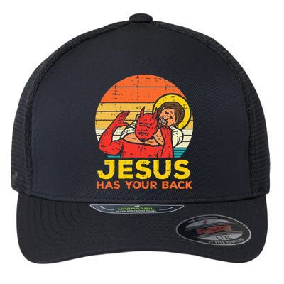 Jesus Has Your Back Jiu Jitsu Retro Christian Flexfit Unipanel Trucker Cap