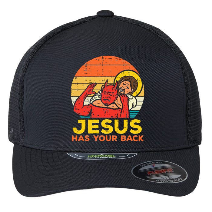 Jesus Has Your Back Jiu Jitsu Retro Christian Flexfit Unipanel Trucker Cap