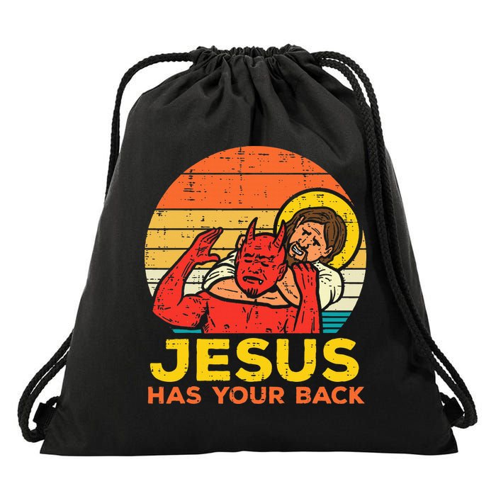 Jesus Has Your Back Jiu Jitsu Retro Christian Drawstring Bag