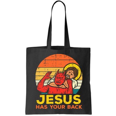 Jesus Has Your Back Jiu Jitsu Retro Christian Bag