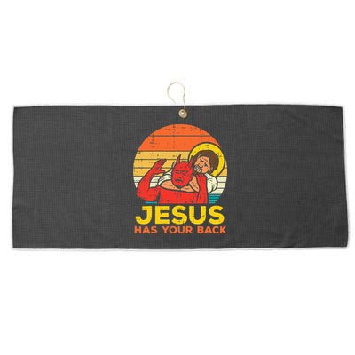 Jesus Has Your Back Jiu Jitsu Retro Christian Large Microfiber Waffle Golf Towel