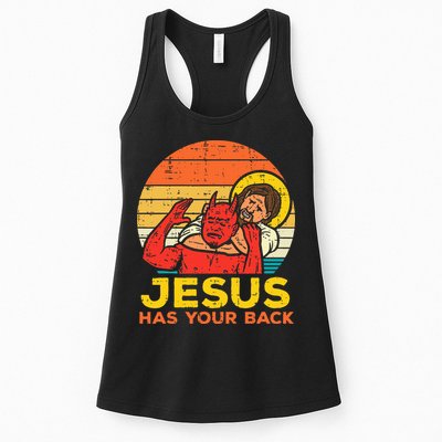 Jesus Has Your Back Jiu Jitsu Retro Christian Womens Tank Top