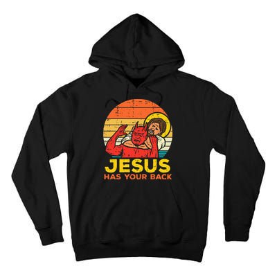 Jesus Has Your Back Jiu Jitsu Retro Christian Tall Hoodie