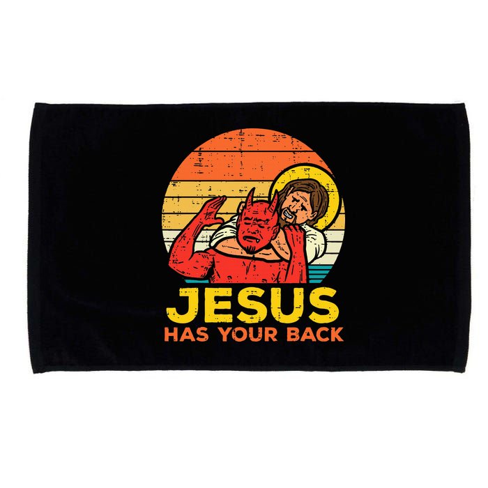 Jesus Has Your Back Jiu Jitsu Retro Christian Microfiber Hand Towel