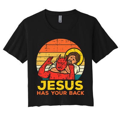 Jesus Has Your Back Jiu Jitsu Retro Christian Crop Top