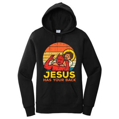 Jesus Has Your Back Jiu Jitsu Retro Christian Women's Pullover Hoodie