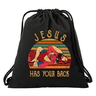 Jesus Has Your Back Funny Vintage Funny Jiu Jitsu Drawstring Bag