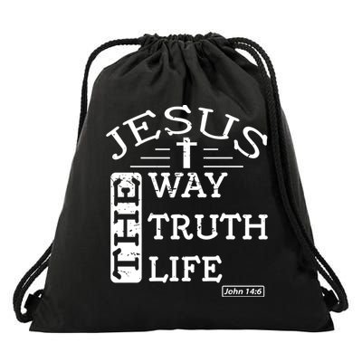 Jesus I Am The Way The Truth And The Life John 14:6 Gift Drawstring Bag