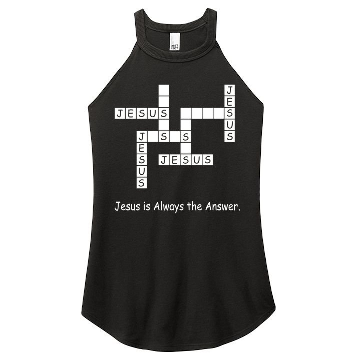 Jesus Is Always The Answer Christianity Crossword Women's Perfect Tri Rocker Tank