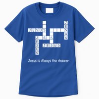 Jesus Is Always The Answer Christianity Crossword Tall T-Shirt