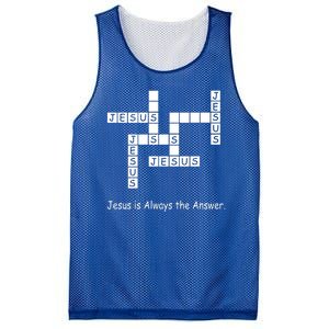 Jesus Is Always The Answer Christianity Crossword Mesh Reversible Basketball Jersey Tank