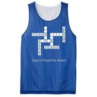 Jesus Is Always The Answer Christianity Crossword Mesh Reversible Basketball Jersey Tank