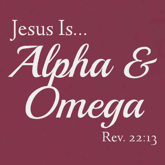 Jesus Is Alpha & Omega Revelation 2213 16oz Travel Tumbler