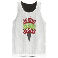 Jesus Ice Cream Mesh Reversible Basketball Jersey Tank