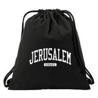 Jerusalem Israel College University Style Drawstring Bag