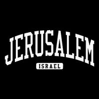 Jerusalem Israel College University Style Drawstring Bag