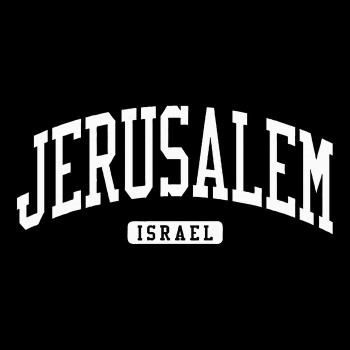 Jerusalem Israel College University Style Drawstring Bag