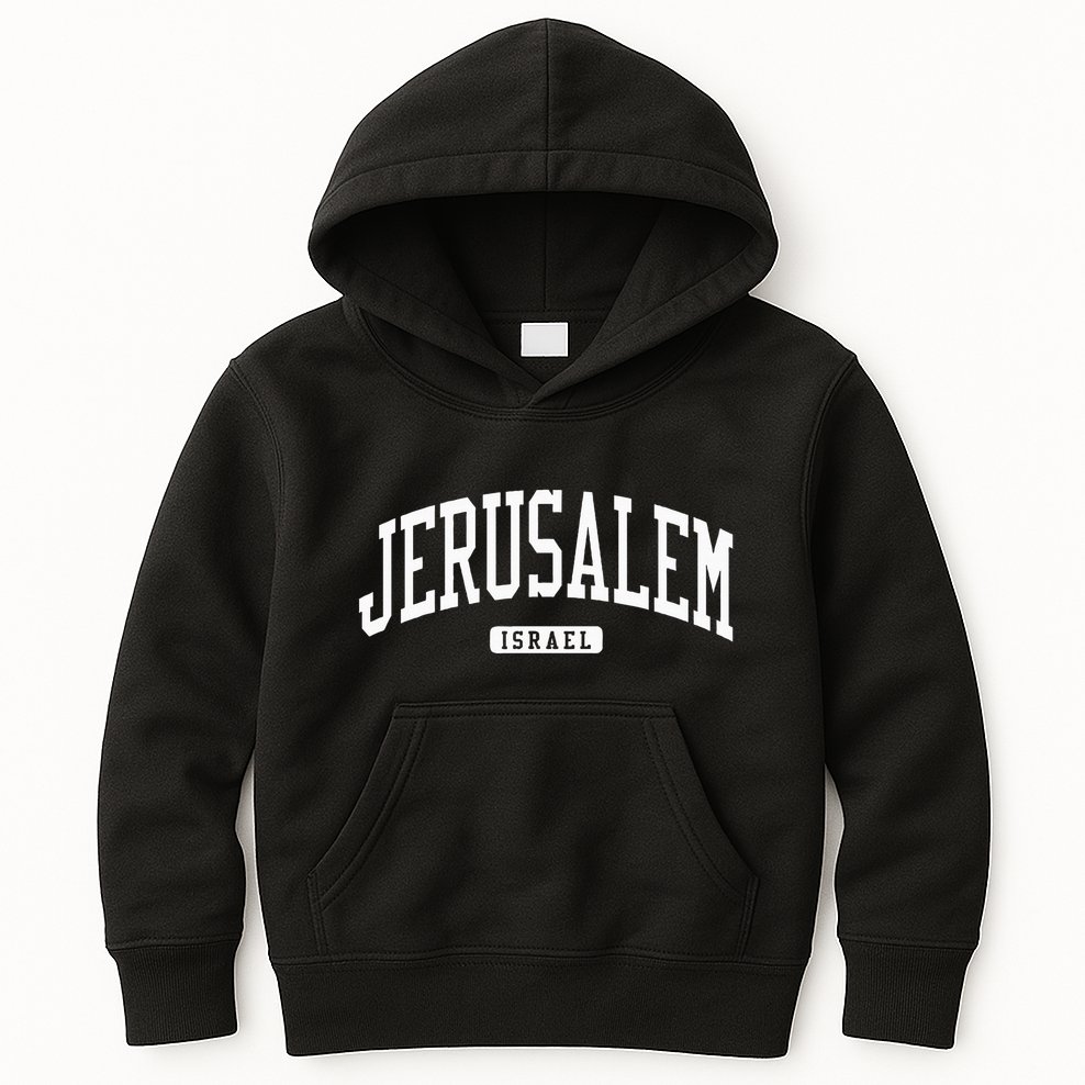 Jerusalem Israel College University Style Kids Hoodie