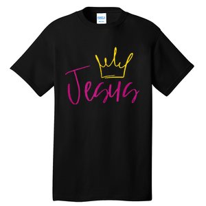 Jesus In Fuchsia Pink Gold Crown Christian Garments Tall T-Shirt