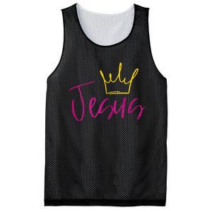 Jesus In Fuchsia Pink Gold Crown Christian Garments Mesh Reversible Basketball Jersey Tank