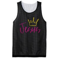 Jesus In Fuchsia Pink Gold Crown Christian Garments Mesh Reversible Basketball Jersey Tank