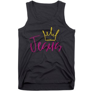 Jesus In Fuchsia Pink Gold Crown Christian Garments Tank Top