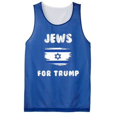 Jewish Israel Flag Jews for Trump  Mesh Reversible Basketball Jersey Tank