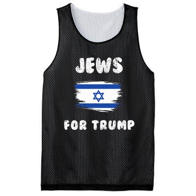 Jewish Israel Flag Jews for Trump  Mesh Reversible Basketball Jersey Tank