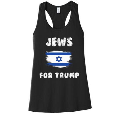 Jewish Israel Flag Jews for Trump  Women's Racerback Tank