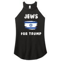 Jewish Israel Flag Jews for Trump  Women's Perfect Tri Rocker Tank