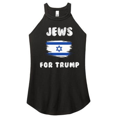 Jewish Israel Flag Jews for Trump  Women's Perfect Tri Rocker Tank