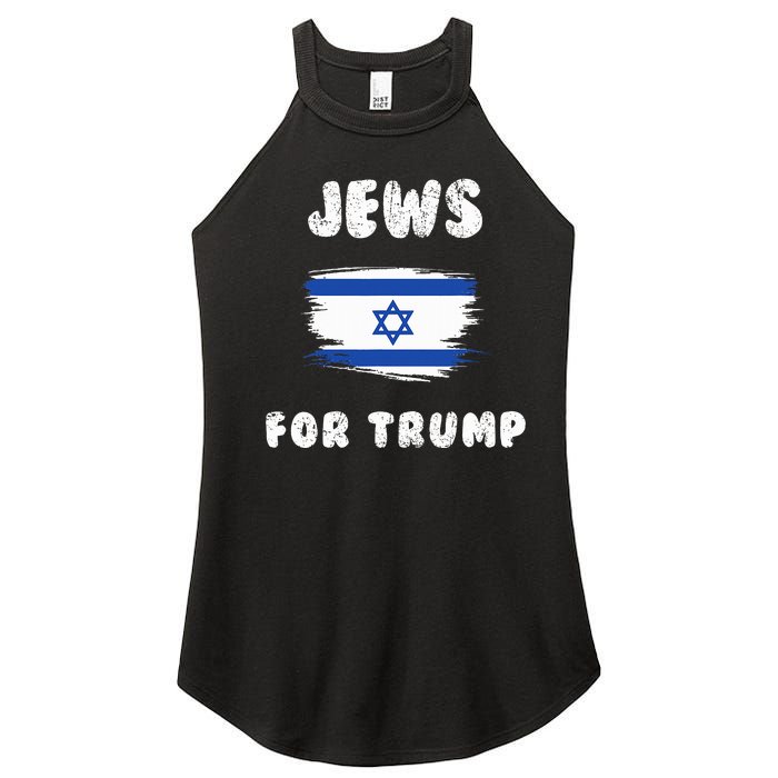 Jewish Israel Flag Jews for Trump  Women's Perfect Tri Rocker Tank